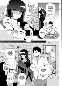 Page 8 of Shiritsu Otokonoko Gakuen Append 2 - preview thumbnail