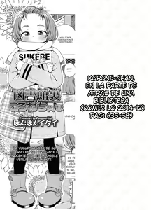 Toshokan Ura no Korone-chan | Korone-chan, en la parte de atrás de la biblioteca — hentai manga cover on Fhentai