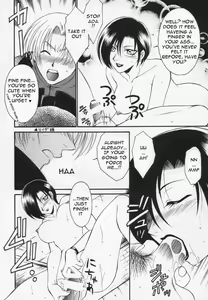 Page 12 of Too Bad - preview thumbnail
