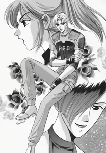 Page 26 of Too Bad - preview thumbnail