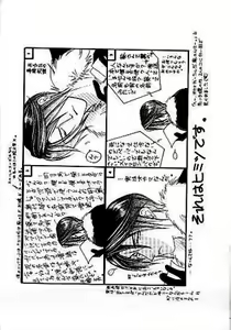 Page 28 of FOCUS! - preview thumbnail