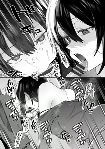 Page 119 of Kogareru Kimi o Shiboritai. - preview thumbnail