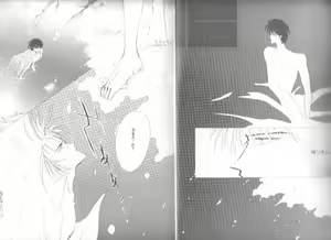 Page 8 of Bisei Shinjuu - preview thumbnail