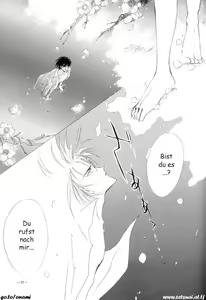 Page 17 of Bisei Shinjuu - preview thumbnail
