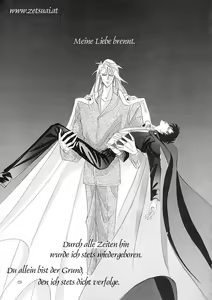 Page 5 of BLACK DRUG - preview thumbnail