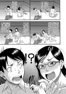 Page 160 of Mama Kari - preview thumbnail