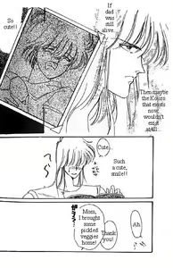 Page 33 of Dokusenyoku VOL. 1 - preview thumbnail