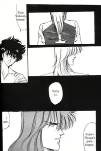 Page 5 of Dokusenyoku VOL. 1 - preview thumbnail