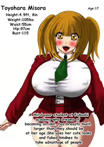 Page 28 of Nikubou Kyoushi Hanabusa Dai 1 Shou - preview thumbnail