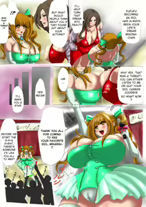 Page 3 of Nikubou Kyoushi Hanabusa Dai 3 Shou - preview thumbnail