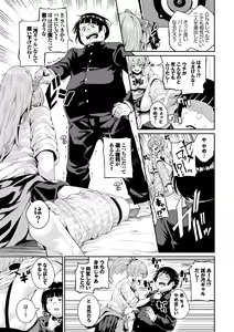 Page 171 of JK Manual - preview thumbnail