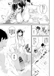 Page 57 of JK Manual - preview thumbnail