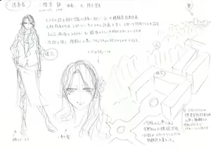 Page 216 of Bukatsu Shoujo Paradise ~Asekkaki no Tenshi-tachi~ - preview thumbnail