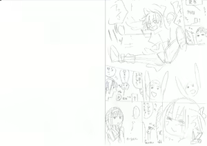 Page 250 of Bukatsu Shoujo Paradise ~Asekkaki no Tenshi-tachi~ - preview thumbnail