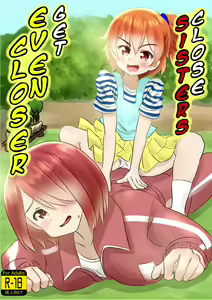 Nakayoshi Shimai ga Motto Nakayoku | Close sisters get even closer — hentai manga cover on Fhentai