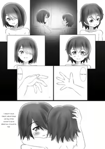 Page 2 of Nakayoshi Shimai ga Motto Nakayoku | Close sisters get even closer - preview thumbnail