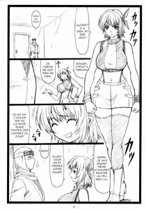Page 2 of Haitoku no Yakata ~Ayane to Kokoro~ (decensored) - preview thumbnail