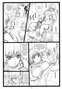 Page 10 of Haitoku no Yakata ~Ayane to Kokoro~ (decensored) - preview thumbnail