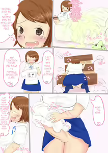 Page 5 of It's a brother's job to relieve his sister-futanari's libido ~Futanari-girl's Day~ - preview thumbnail