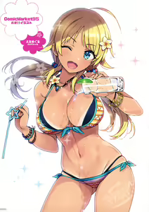 Page 25 of Zenninn Nakadashi Matome Hon 2020 Full color Soushuuhen - preview thumbnail