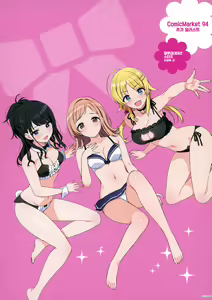 Page 36 of Zenninn Nakadashi Matome Hon 2020 Full color Soushuuhen - preview thumbnail
