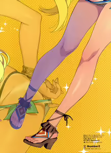 Page 80 of Zenninn Nakadashi Matome Hon 2020 Full color Soushuuhen - preview thumbnail