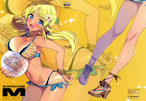 Page 81 of Zenninn Nakadashi Matome Hon 2020 Full color Soushuuhen - preview thumbnail