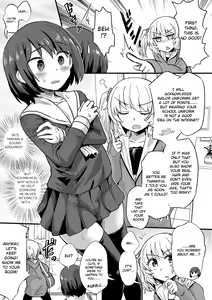 Page 3 of Hiro no Josou ga Heta sugiru! - preview thumbnail