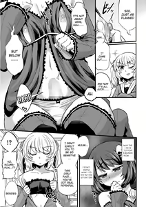Page 7 of Hiro no Josou ga Heta sugiru! - preview thumbnail