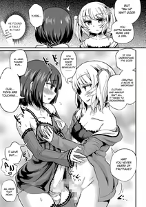 Page 9 of Hiro no Josou ga Heta sugiru! - preview thumbnail