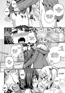 Page 10 of Hiro no Josou ga Heta sugiru! - preview thumbnail