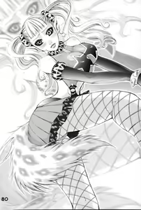 Page 79 of GA -GALAXY ANJUL- - preview thumbnail
