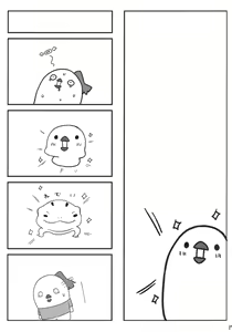 Page 16 of Shota ga Tame ni Bel wa Naru 2 - preview thumbnail