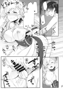 Page 10 of Shota ga Tame ni Bel wa Naru 2 - preview thumbnail