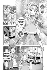 Page 4 of Vene Bon - preview thumbnail