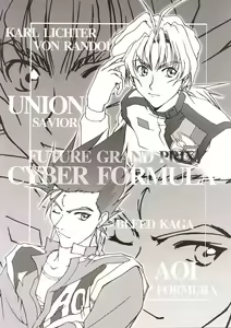 Page 41 of ~wall~ - preview thumbnail