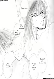 Page 24 of Sennen no Kodoku - preview thumbnail