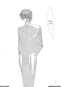 Page 58 of Sennen no Kodoku - preview thumbnail
