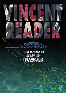 Page 60 of Vincent Tokuhon vol. 3 - preview thumbnail