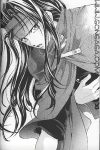 Page 12 of Vincent Tokuhon Heppoko vol. 2.5 - preview thumbnail