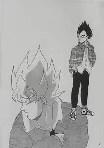 Page 4 of DEEP Gokuu Souuke Bon - preview thumbnail