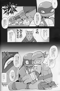 Page 42 of Michelangelo x Leonardo Anthology - preview thumbnail