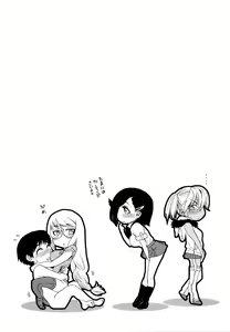 Page 211 of Witchcraft (decensored) - preview thumbnail