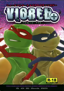 VIORED+ — hentai manga cover on Fhentai