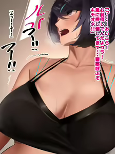 Page 47 of Hypnosis Crisis -Bakunyuu Saimin Panic!?- - preview thumbnail