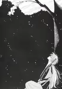 Page 2 of Rurouni Ibun - preview thumbnail
