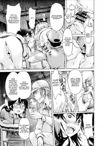 Page 5 of Mayoeru Kohitsuji - preview thumbnail