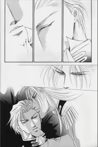 Page 6 of ROSARIUM - preview thumbnail