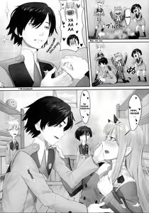 Page 11 of Gorou no Yome wa Yoi Onna! - preview thumbnail
