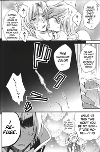 Page 14 of Ani Katajikena ~Emperor Bitch~ - preview thumbnail
